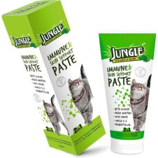 Jungle Cat Immune & Skin Support Kedi Malt Macunu 75 ml