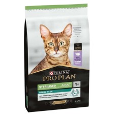 Purina Pro Plan Sterilised Hindi Etli Kısırlaştırılmış Yetişkin Kedi Maması 10 kg